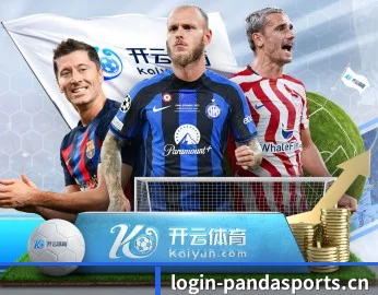 体育资讯与数字娱乐平台介绍 - 体育资讯内容服务 - PANDA SPORTS