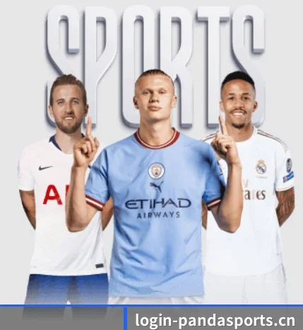 熊猫体育 APP 界面 | PANDA SPORTS